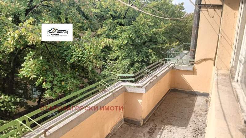Продава  2-стаен град Стара Загора , Център , 51 кв.м | 23240825 - изображение [6]
