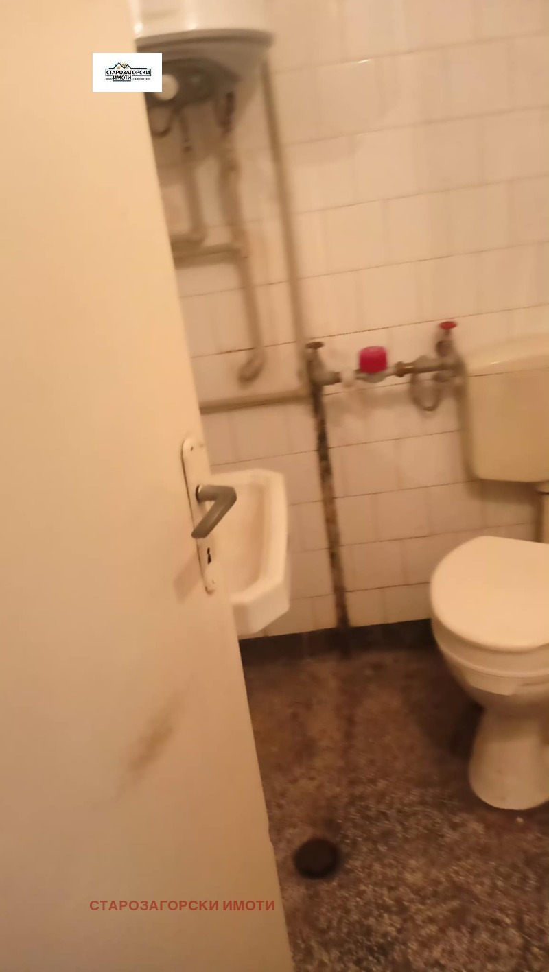 Продава  2-стаен град Стара Загора , Център , 51 кв.м | 23240825 - изображение [7]