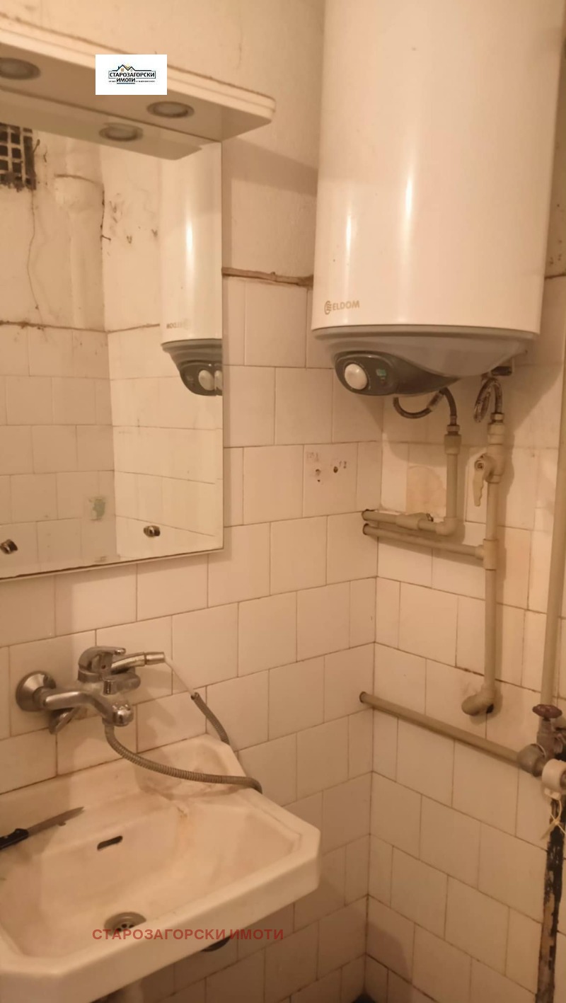 Продава  2-стаен град Стара Загора , Център , 51 кв.м | 23240825 - изображение [5]