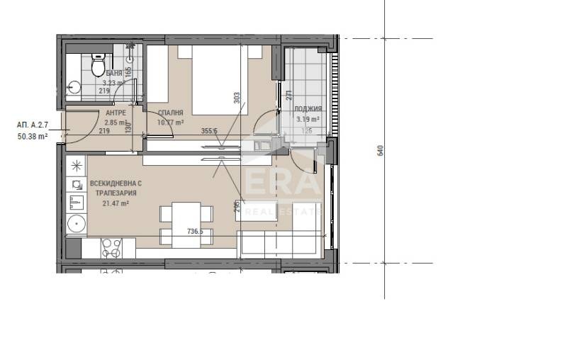 Eladó  1 hálószoba Sofia , Ljulin 6 , 58 négyzetméter | 84922682 - kép [2]