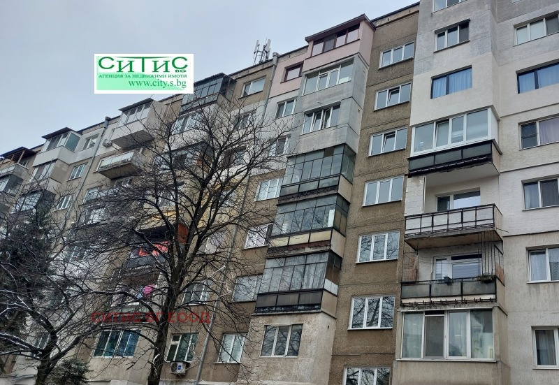 Продава 2-СТАЕН, гр. София, Борово, снимка 11 - Апартаменти - 53559361