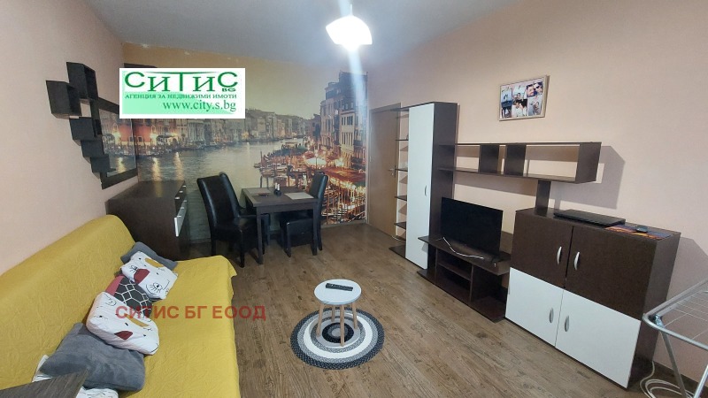 Продава 2-СТАЕН, гр. София, Борово, снимка 2 - Апартаменти - 53559361