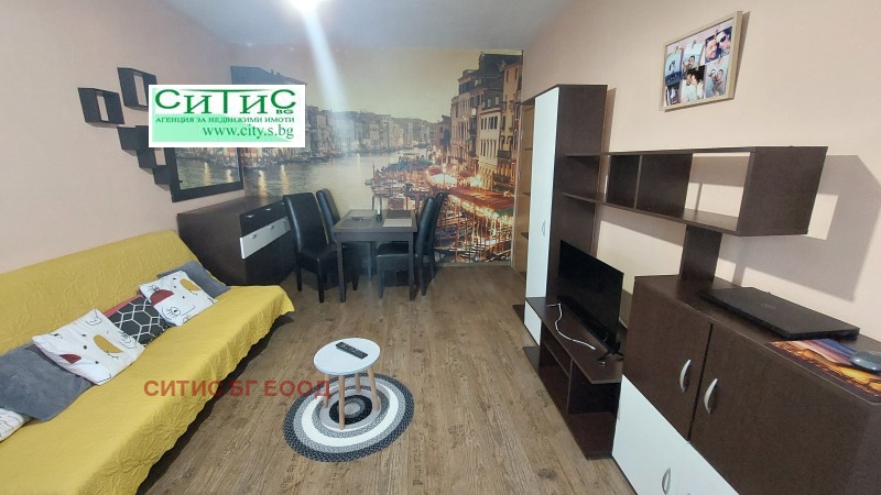 Продава 2-СТАЕН, гр. София, Борово