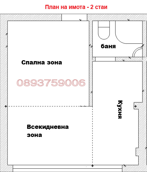 Продава 2-СТАЕН, гр. Варна, Център, снимка 8 - Апартаменти - 55845552