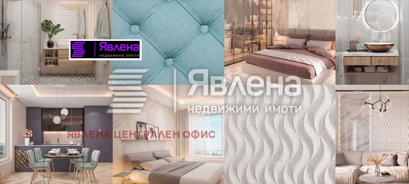 Продава 3-СТАЕН, гр. София, Сердика, снимка 10 - Aпартаменти - 48683418