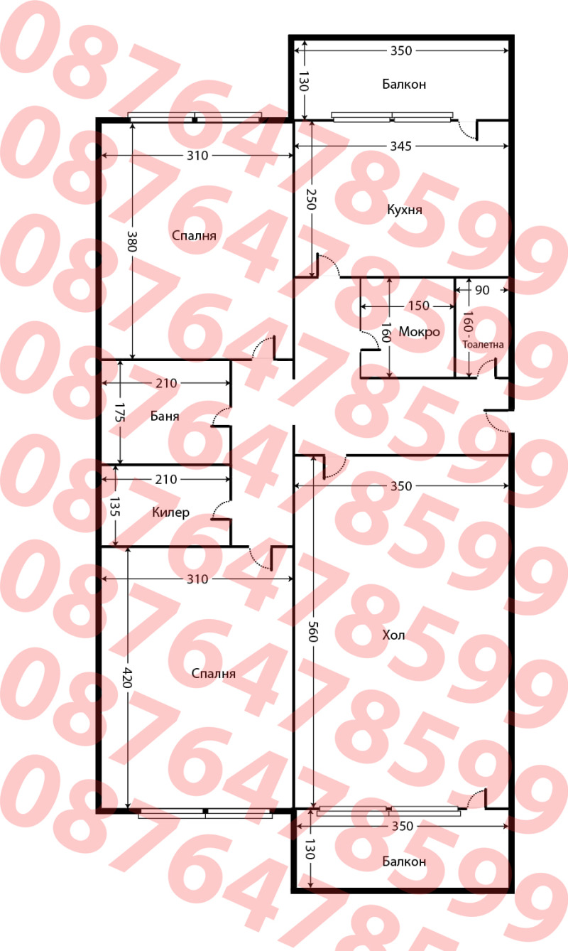 Продава  3-стаен град София , Разсадника , 84 кв.м | 58889015 - изображение [12]