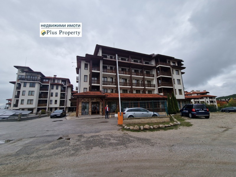 Продава 3-СТАЕН, гр. Банско, област Благоевград, снимка 15 - Апартаменти - 52360207