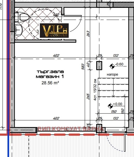 Zu verkaufen  Geschäft Warna , Kajsiewa gradina , 47 qm | 67184098 - Bild [4]