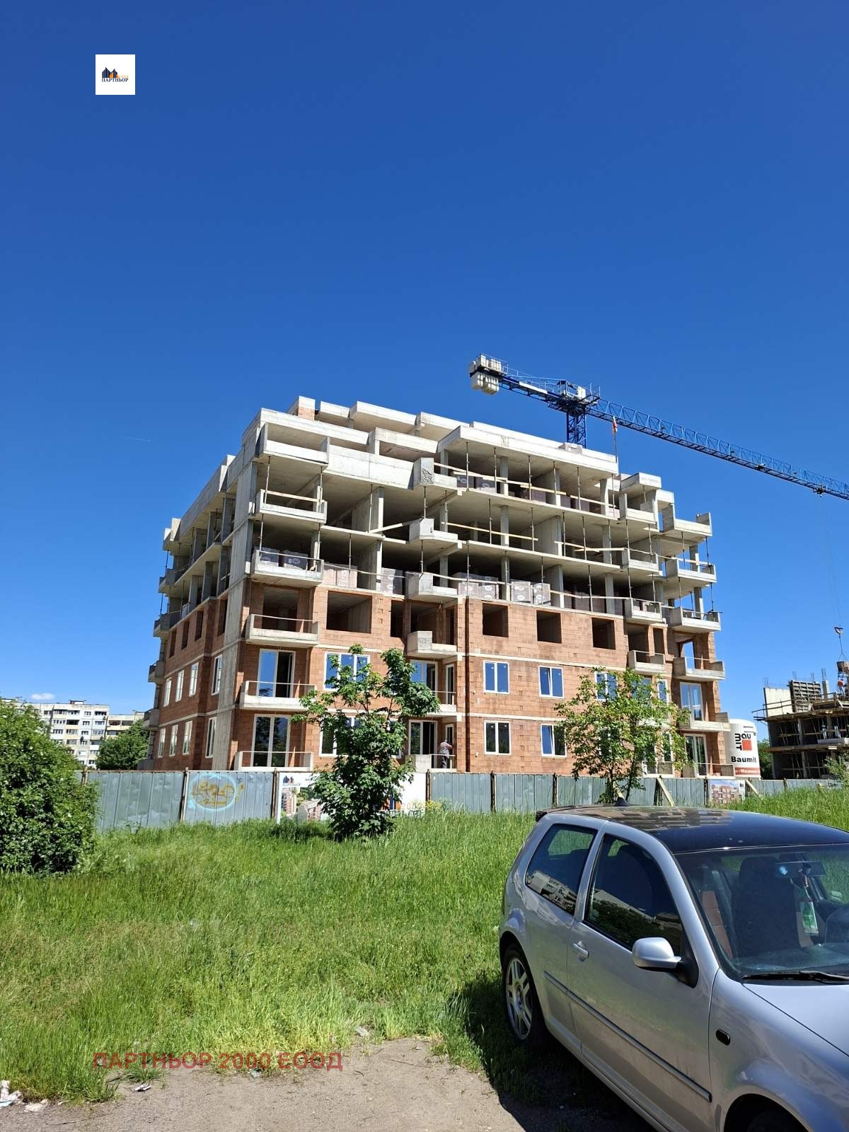 Продава 3-СТАЕН, гр. София, Левски В