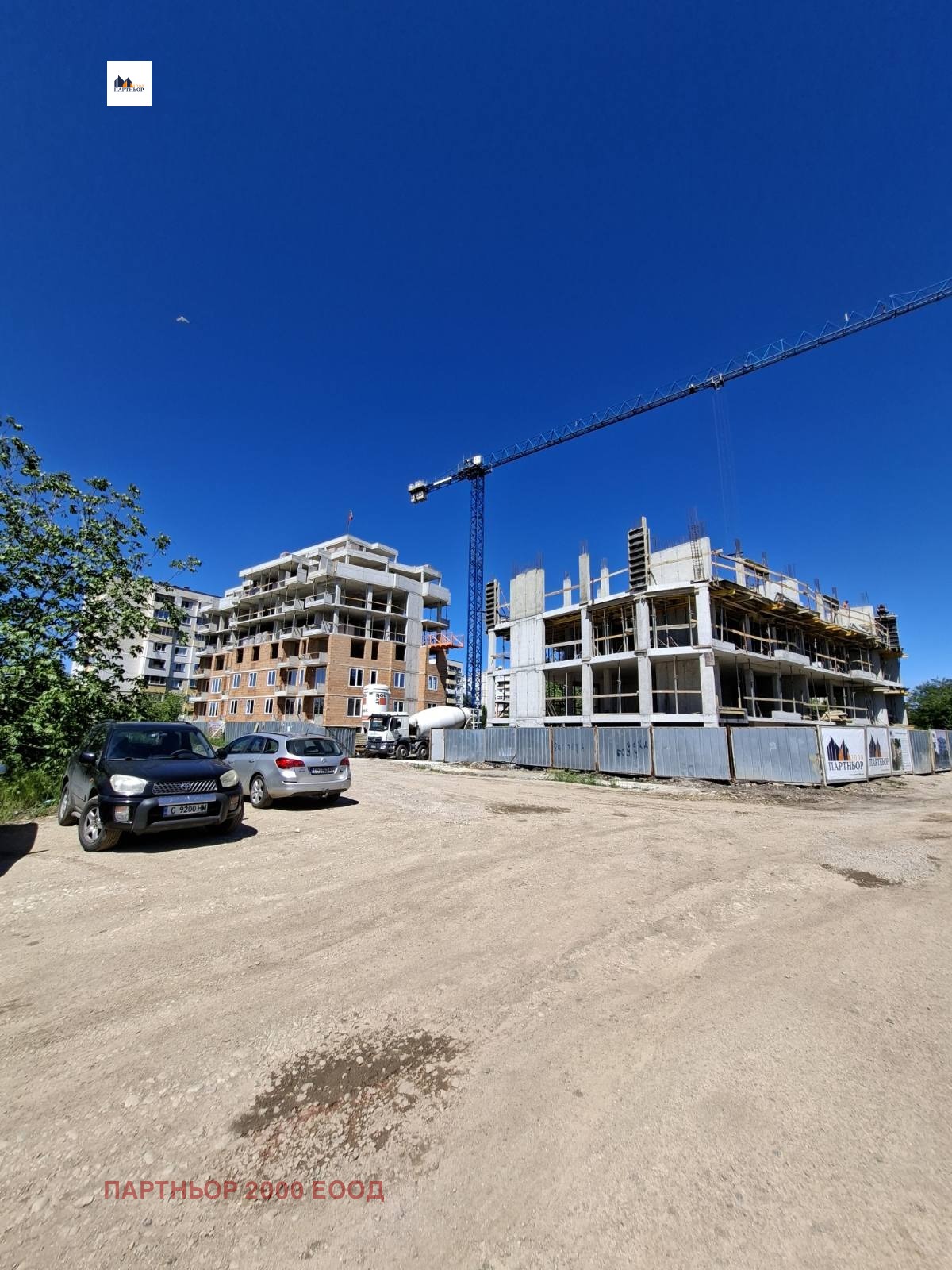 Продава 3-СТАЕН, гр. София, Левски В, снимка 7 - Апартаменти - 49480051