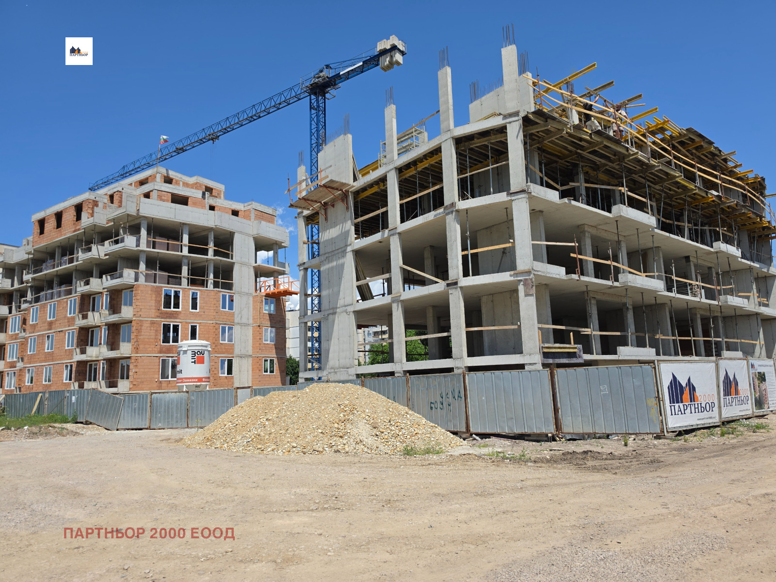 Продава 3-СТАЕН, гр. София, Левски В, снимка 3 - Апартаменти - 49480051