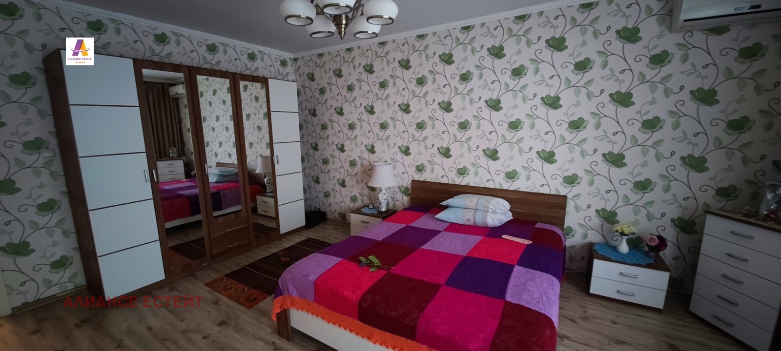 Продава КЪЩА, с. Кошарица, област Бургас, снимка 5 - Къщи - 55693247