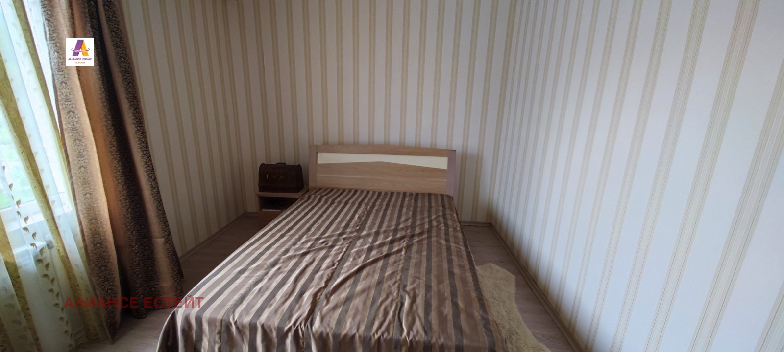 Продава КЪЩА, с. Кошарица, област Бургас, снимка 13 - Къщи - 55693247