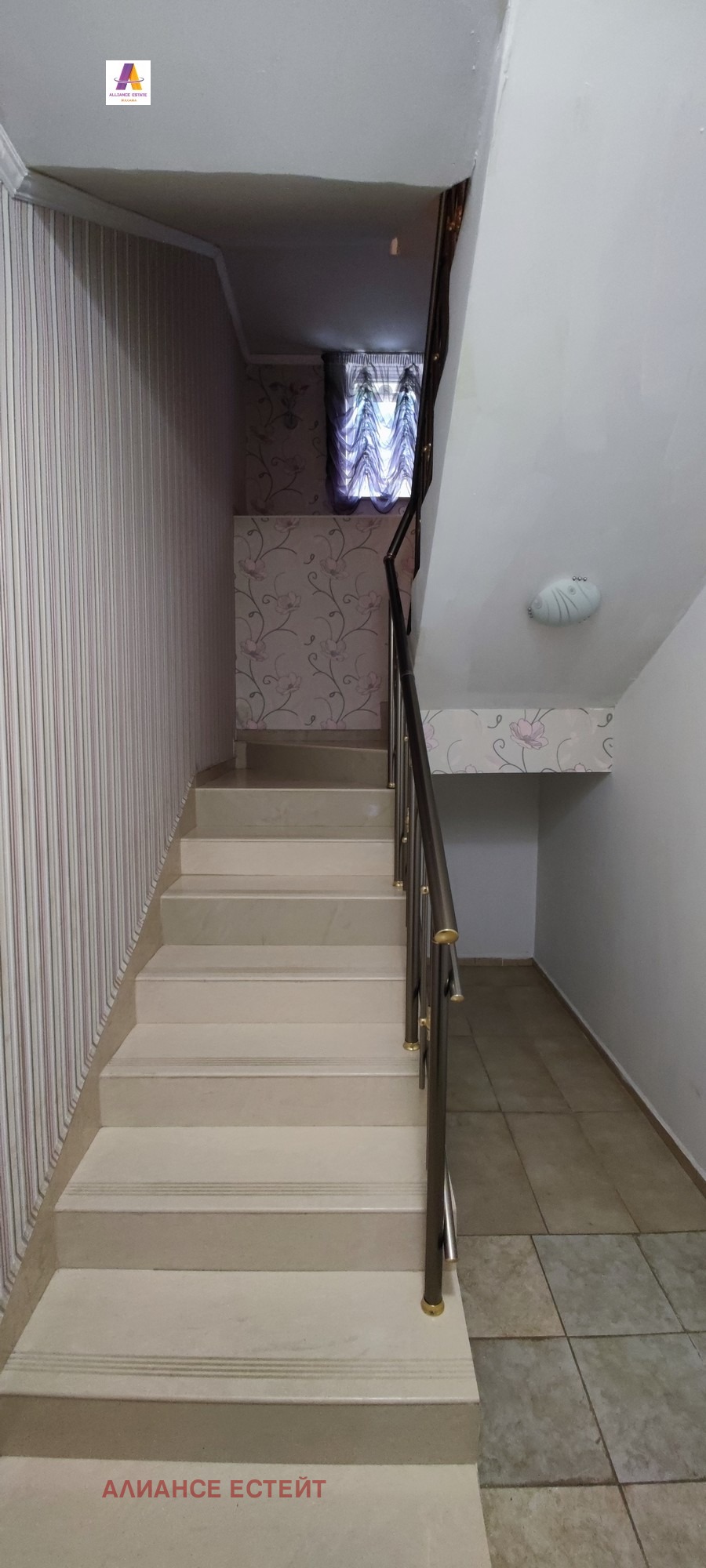 Продава КЪЩА, с. Кошарица, област Бургас, снимка 4 - Къщи - 55693247