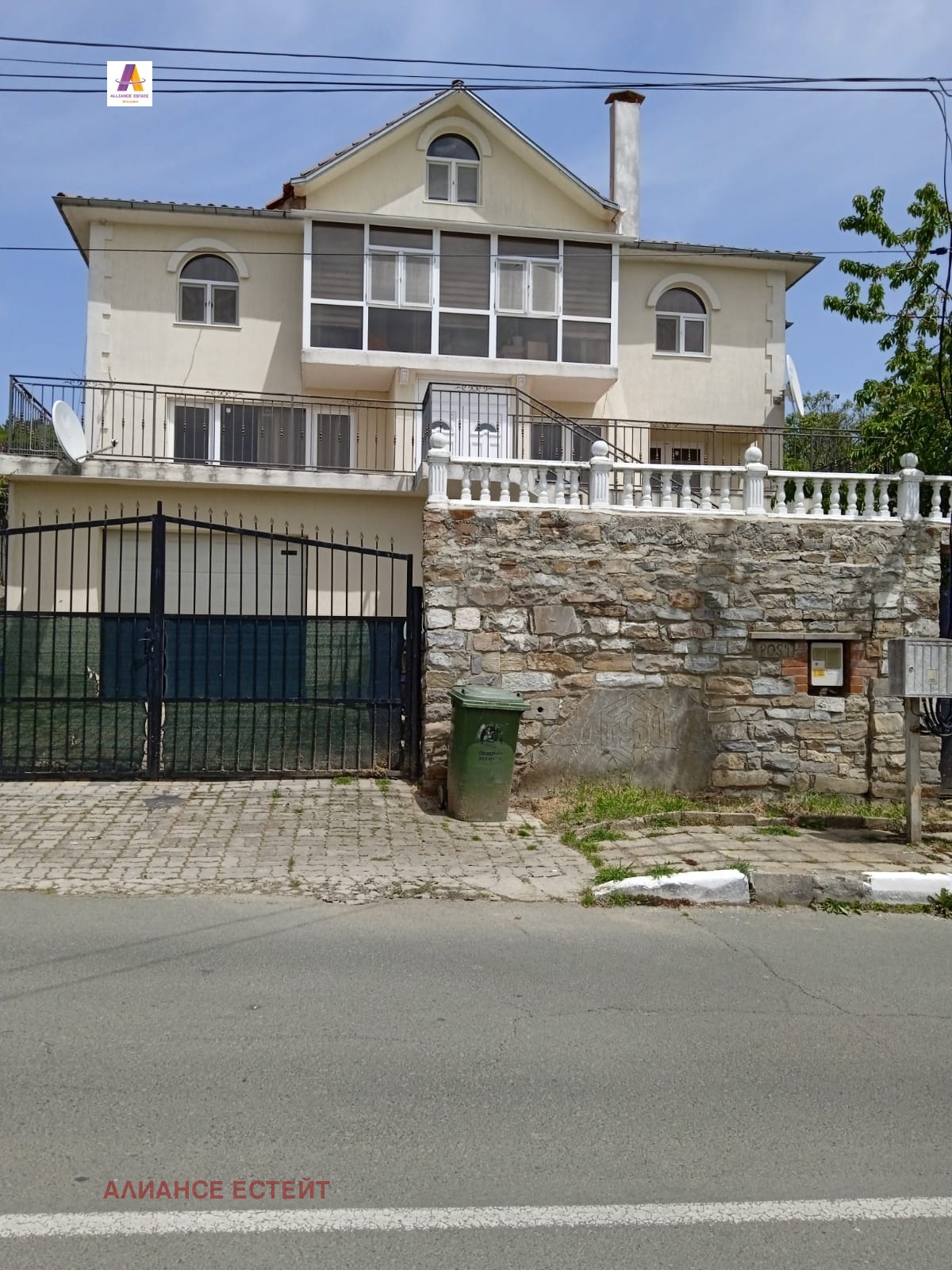 Продава КЪЩА, с. Кошарица, област Бургас, снимка 14 - Къщи - 55693247