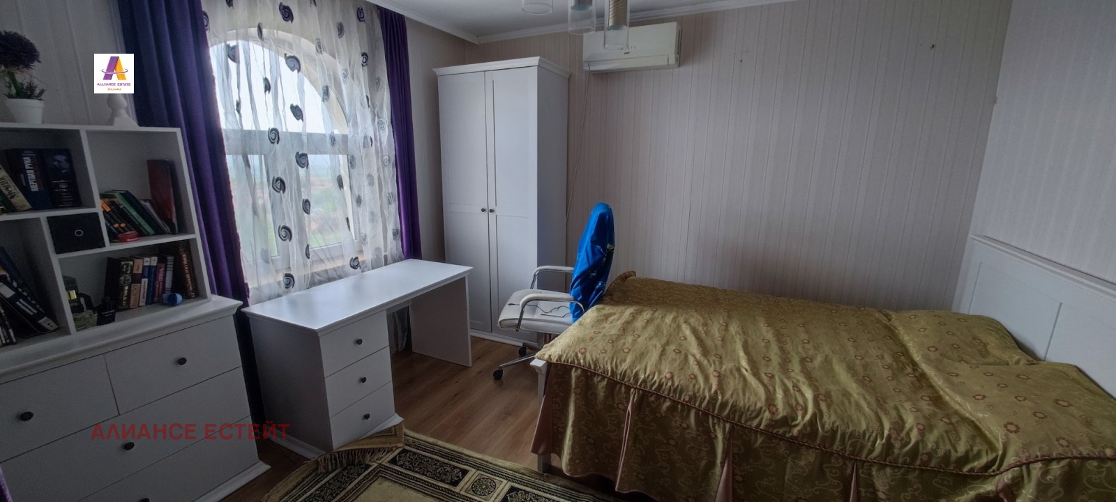 Продава КЪЩА, с. Кошарица, област Бургас, снимка 15 - Къщи - 55693247