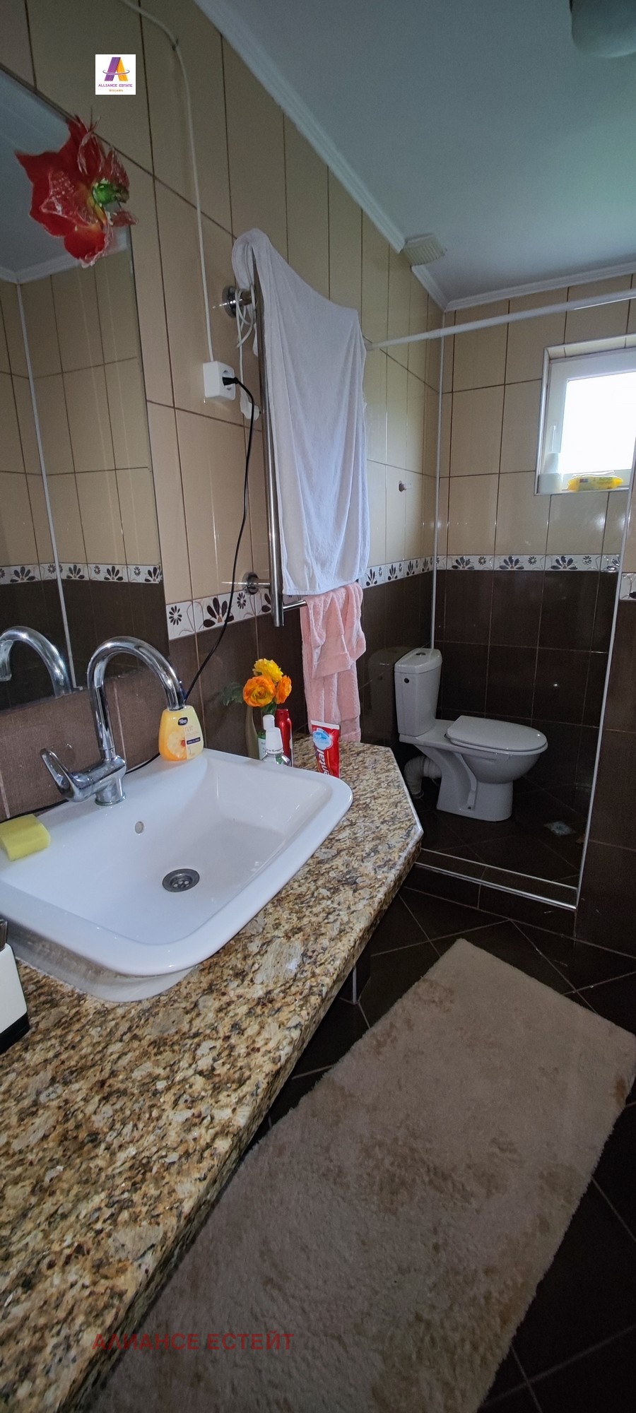 Продава КЪЩА, с. Кошарица, област Бургас, снимка 11 - Къщи - 55693247