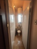 Продава 2-СТАЕН, град София, Зона Б-5-3 • 155000 € • 16153651 — Holmes.bg