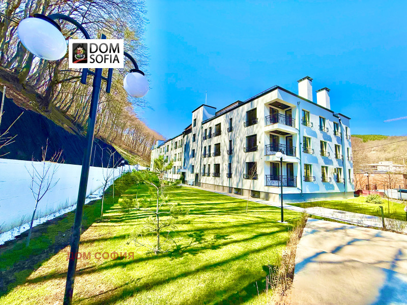 Продава 3-СТАЕН в град София, Княжево - 107 кв.м / 330 000 € » 645 423.90 лв., ДОМ СОФИЯ