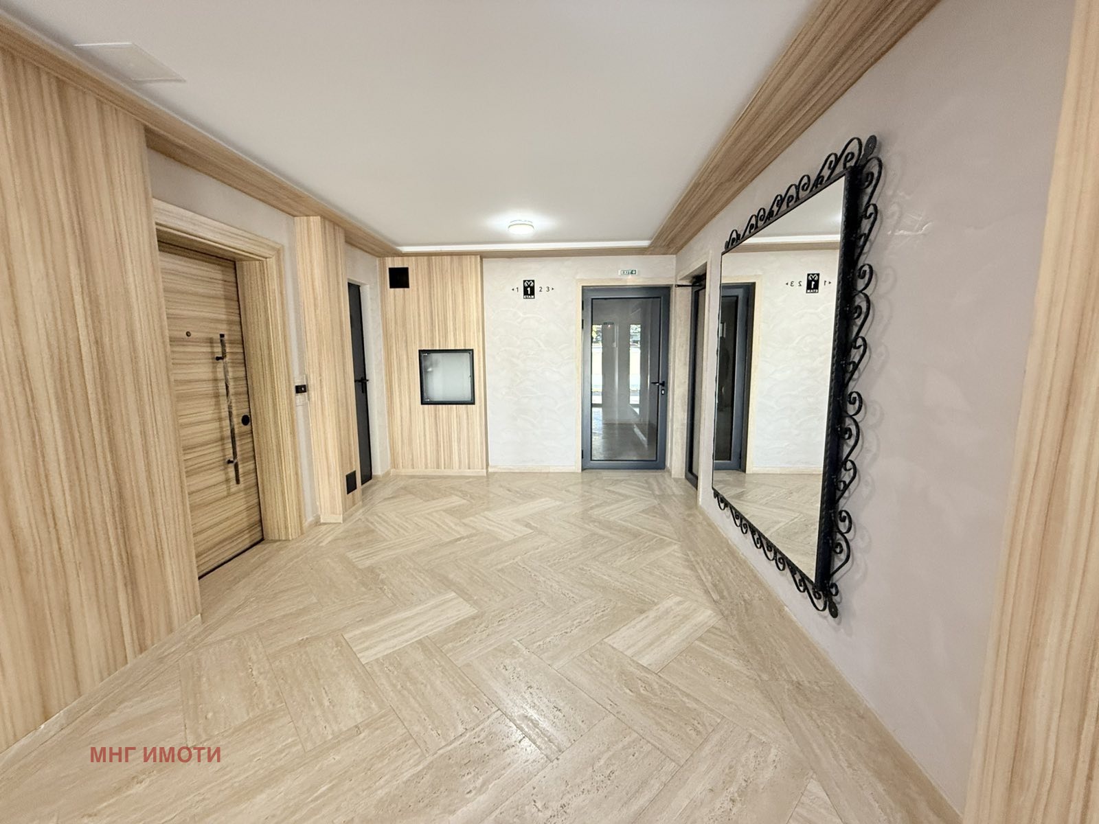 ������� 1-����� | Imot.bg � ����������� 2