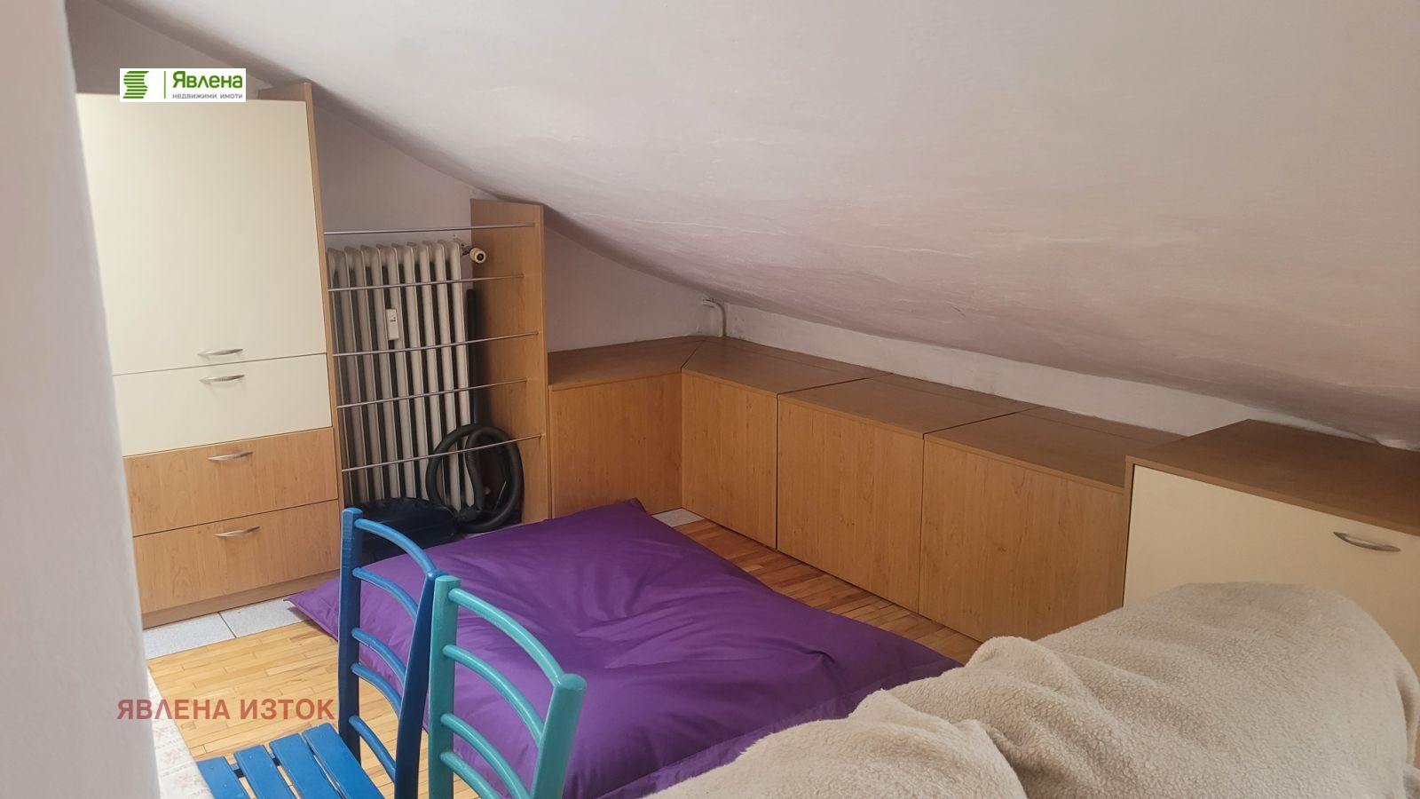������� 1-����� | Imot.bg � ����������� 5