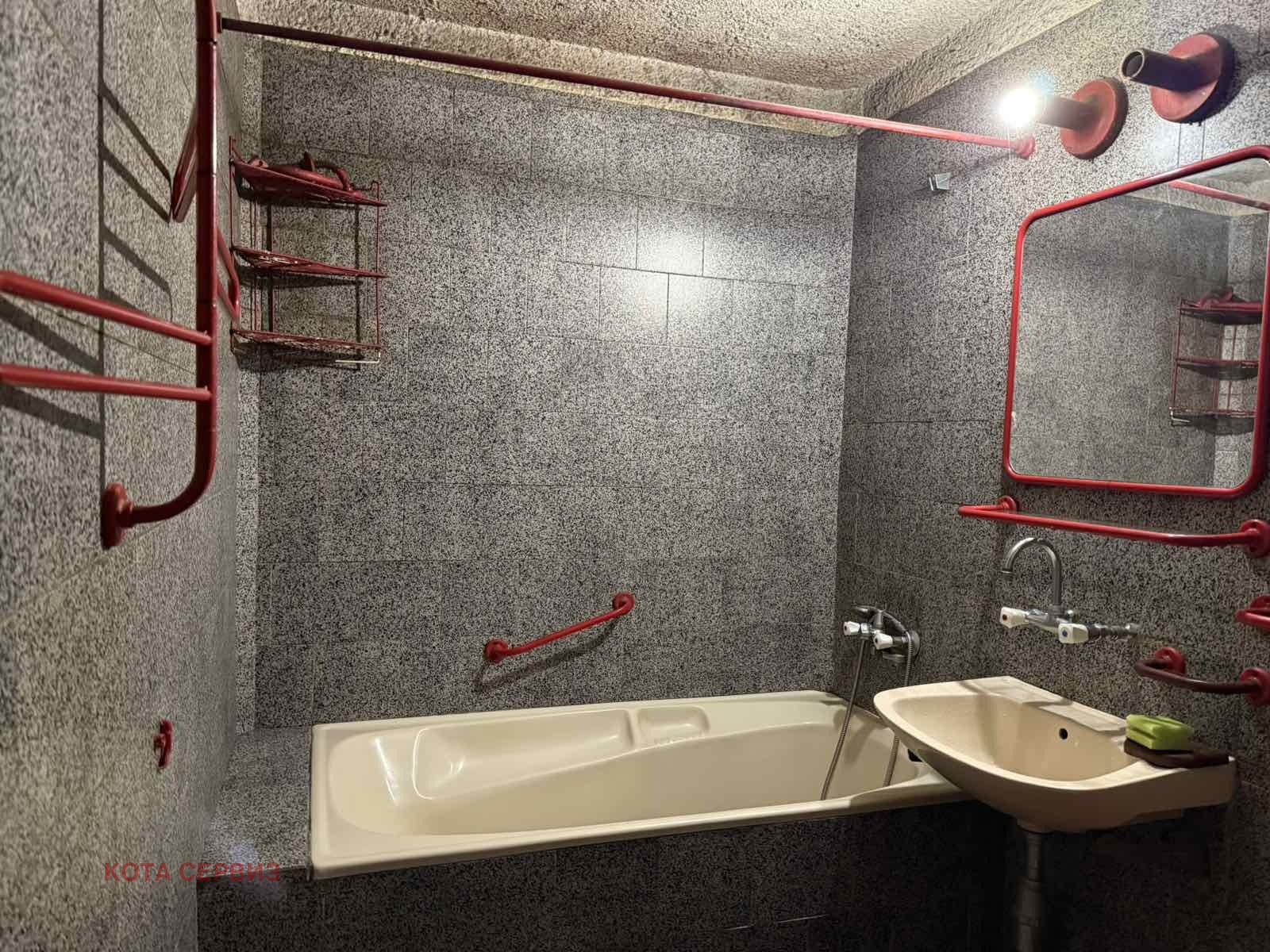 ������� 2-����� | Imot.bg � ����������� 5