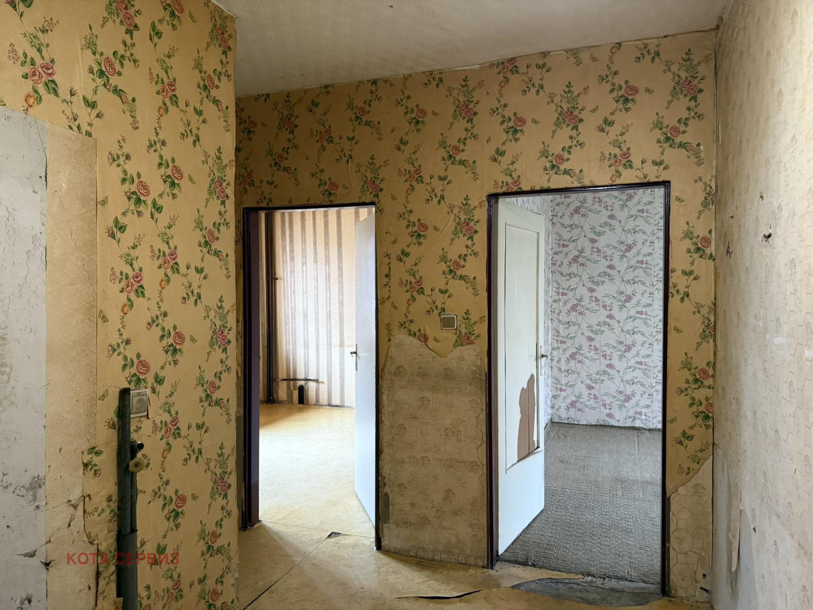 ������� 2-����� | Imot.bg � ����������� 6