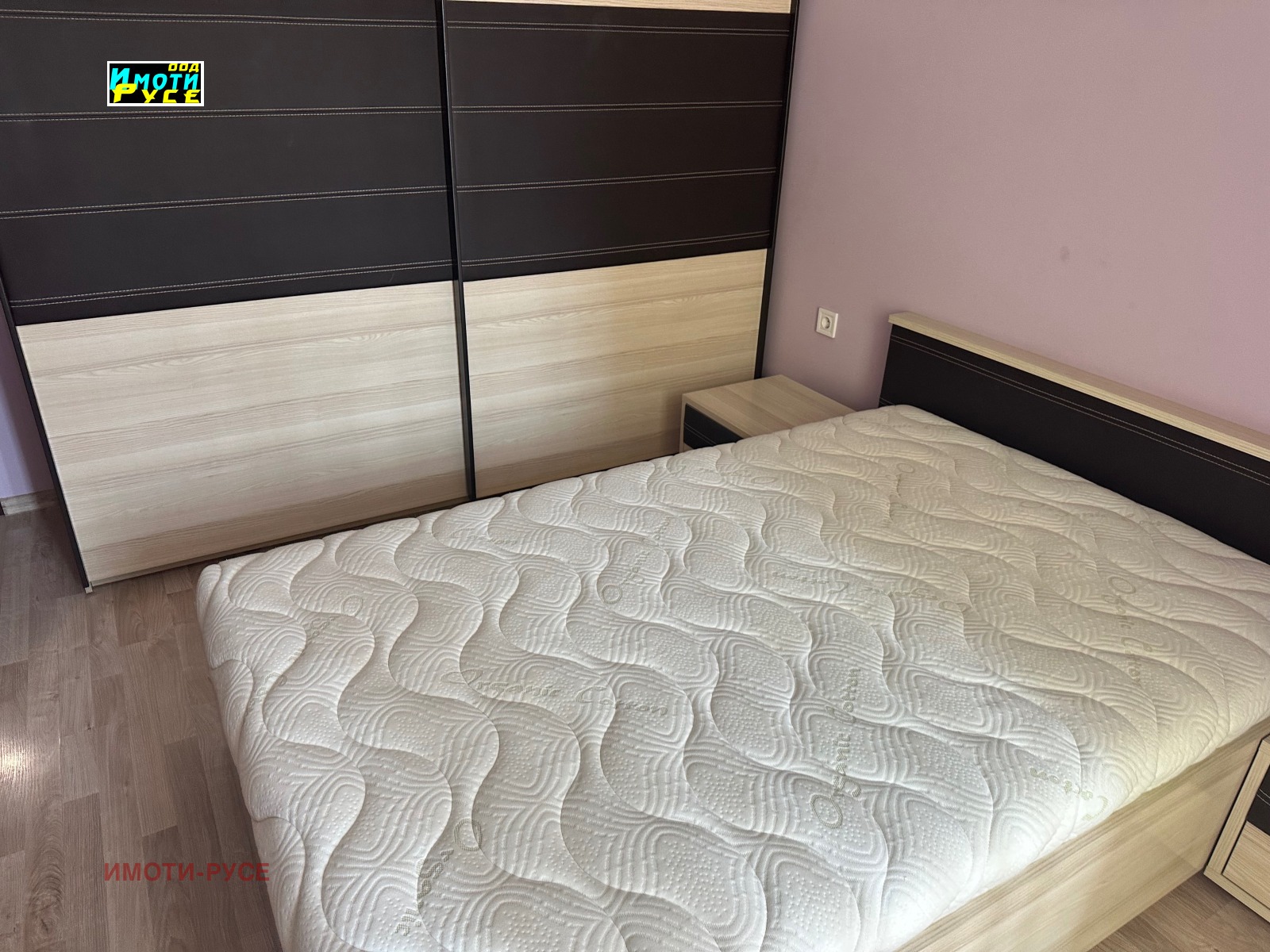 ������� 2-����� | Imot.bg � ����������� 10