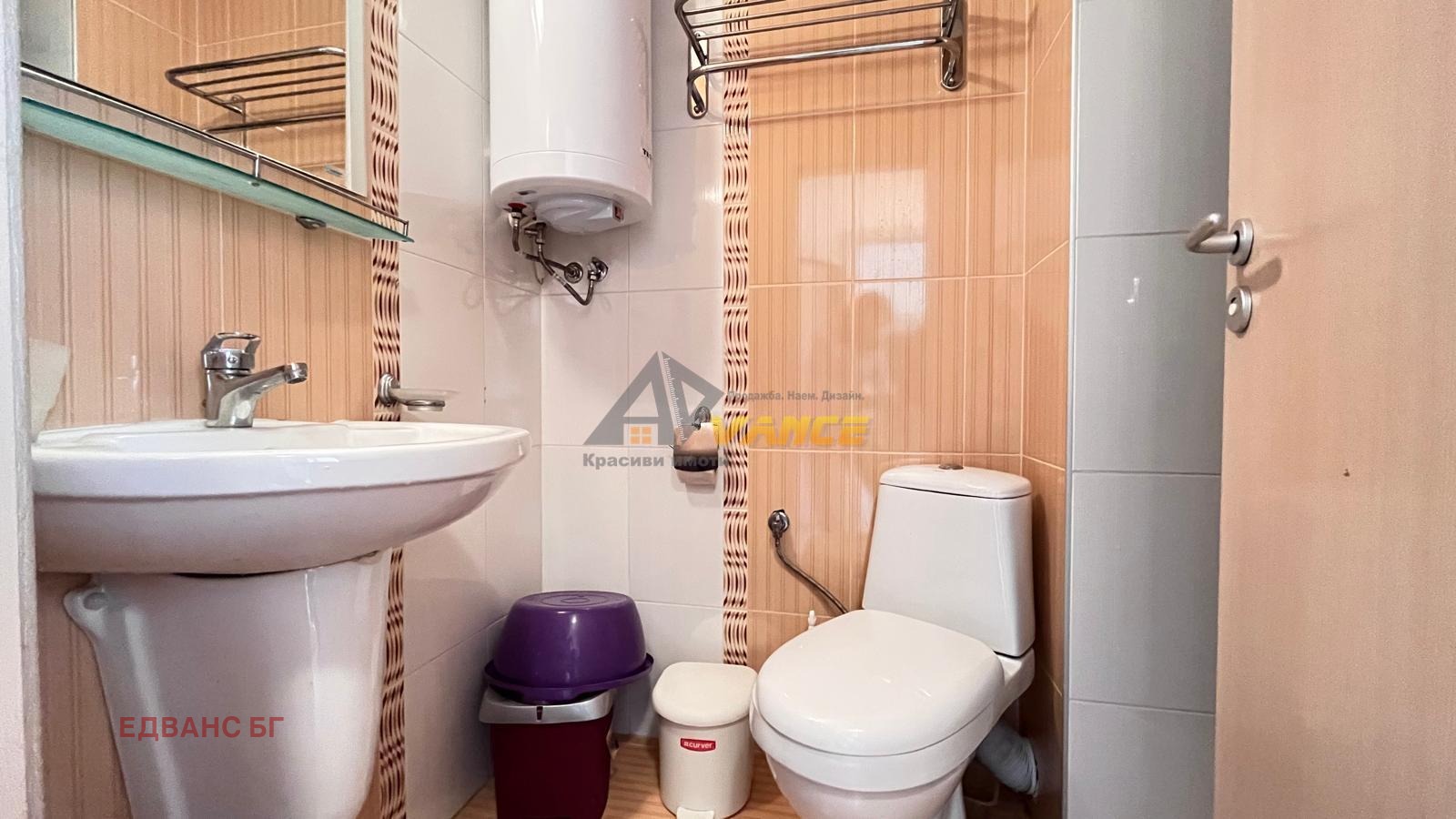 ������� 3-����� | Imot.bg � ����������� 15