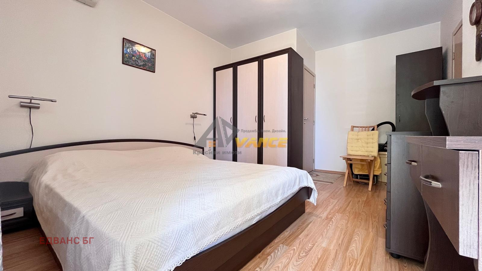 ������� 3-����� | Imot.bg � ����������� 5