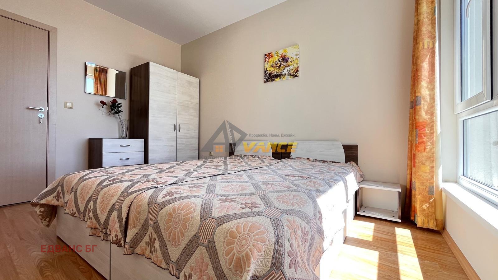 ������� 3-����� | Imot.bg � ����������� 9