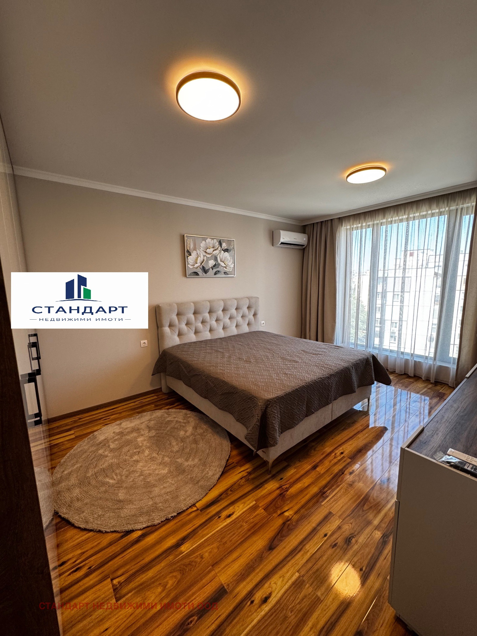 ������� 3-����� | Imot.bg � ����������� 8