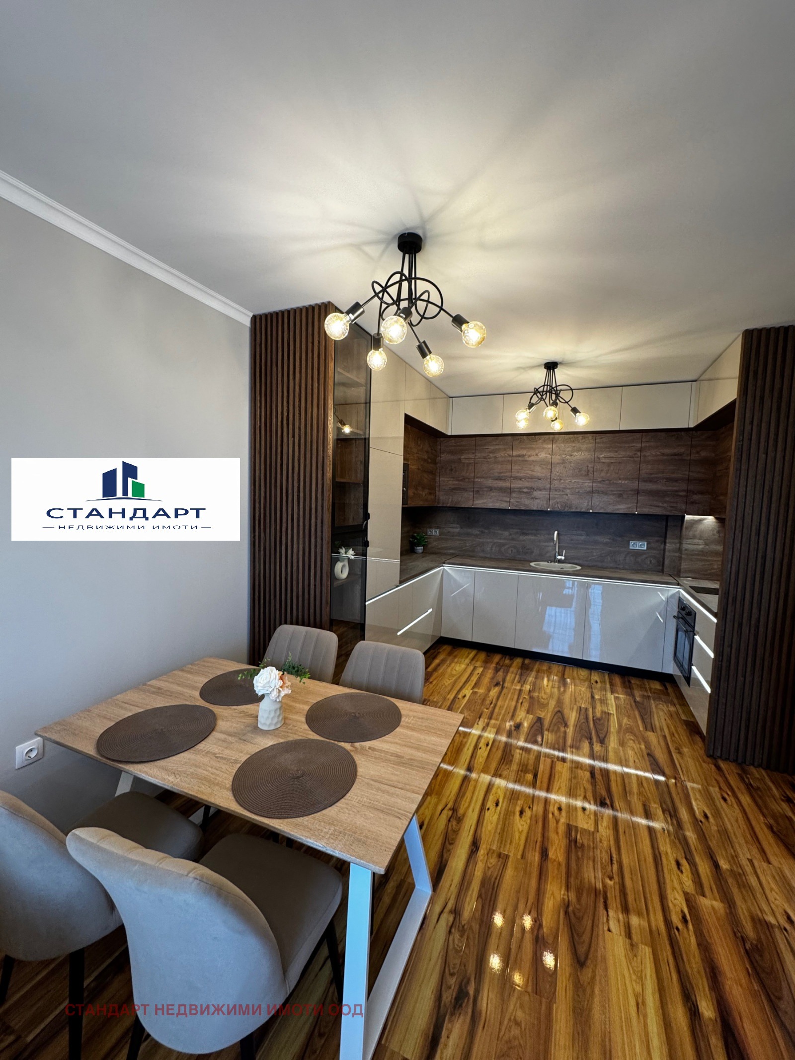 ������� 3-����� | Imot.bg � ����������� 4