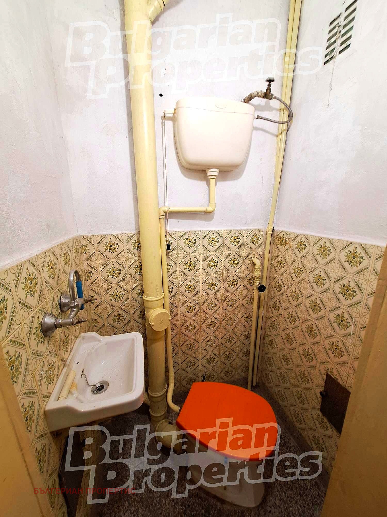 Продава 4-СТАЕН | Imot.bg — изображение 16