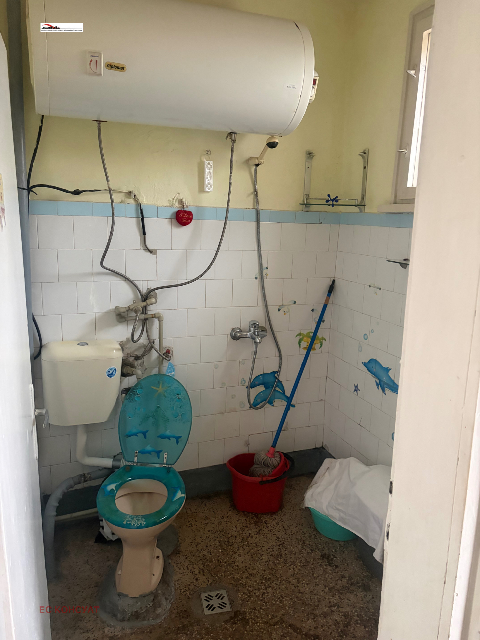 ������� ���� | Imot.bg � ����������� 10