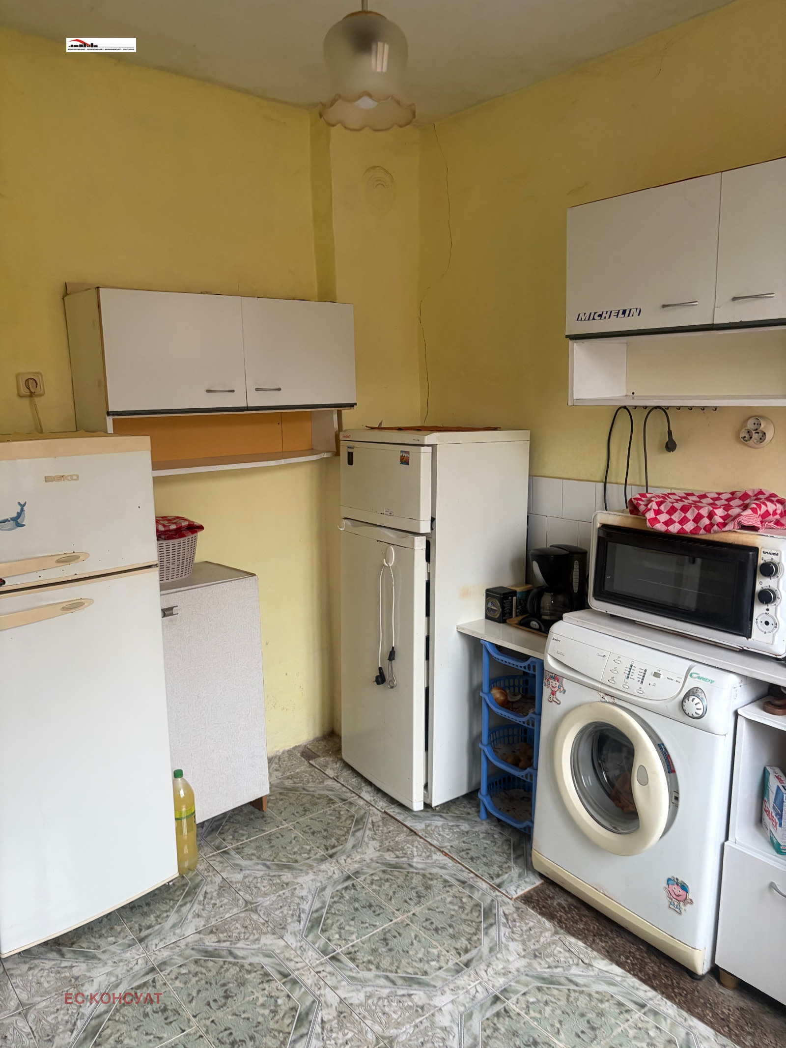 ������� ���� | Imot.bg � ����������� 6