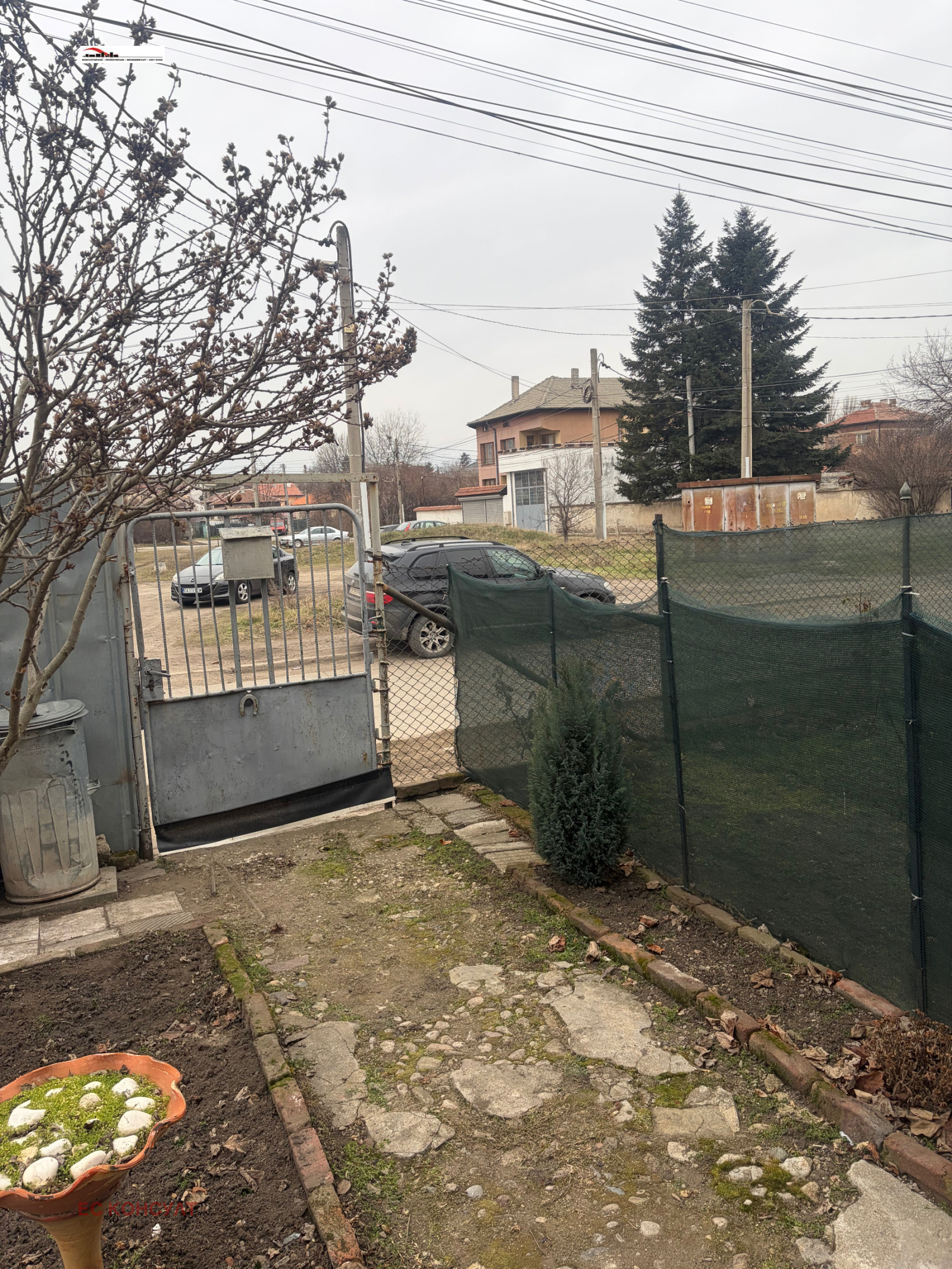 ������� ���� | Imot.bg � ����������� 1