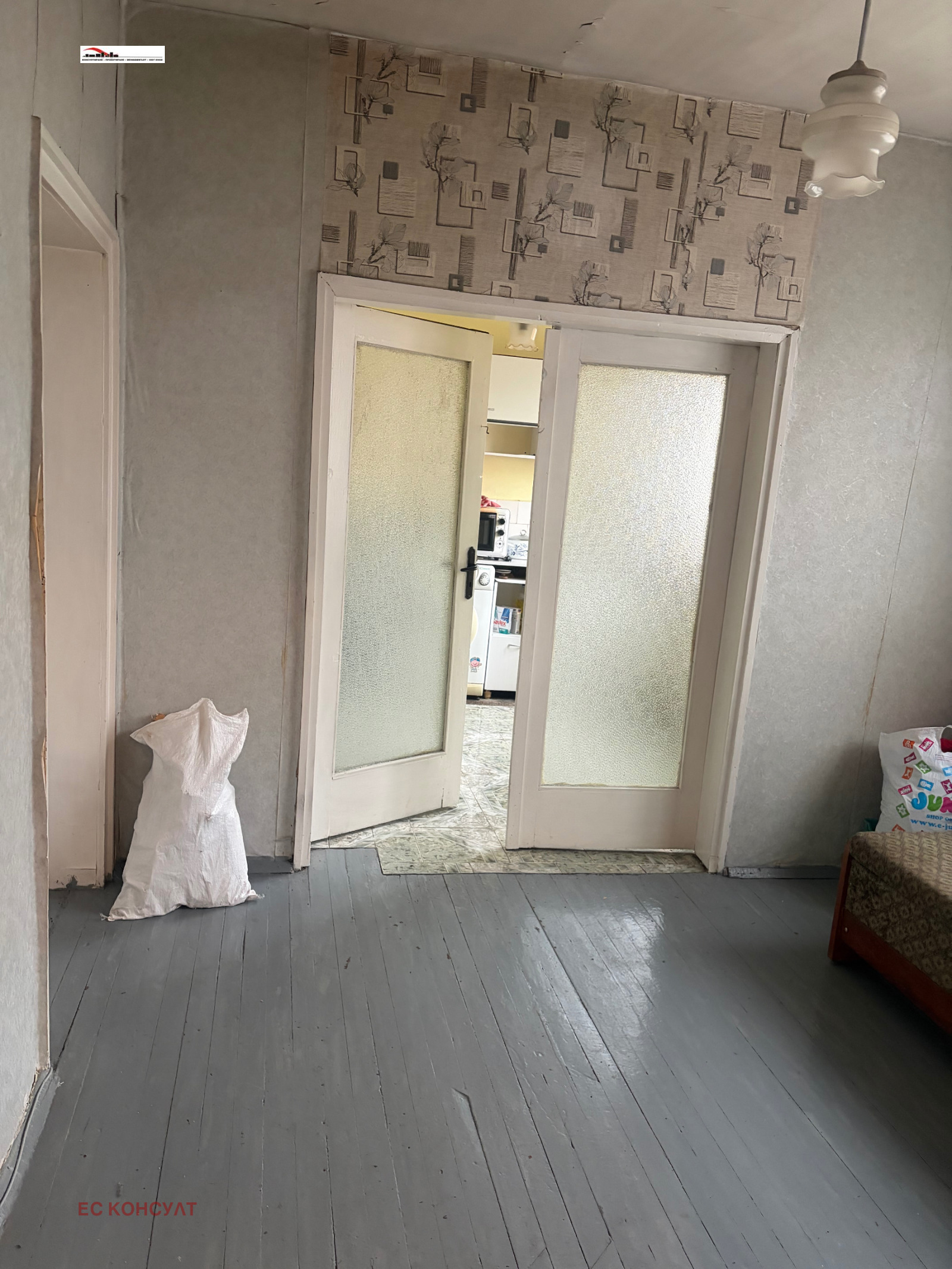 ������� ���� | Imot.bg � ����������� 9