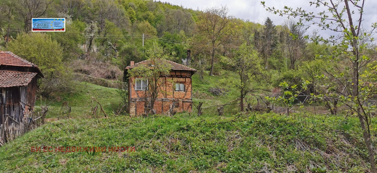 ������� ���� | Imot.bg � ����������� 7