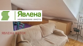 ������� 1-����� | Imot.bg � ����� ������ 4