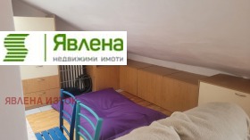 ������� 1-����� | Imot.bg � ����� ������ 5