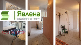 ������� 1-����� | Imot.bg � ����� ������ 6