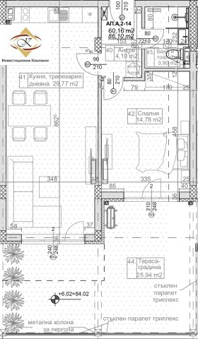 1 dormitorio k.k. Slanchev den, Varna 7