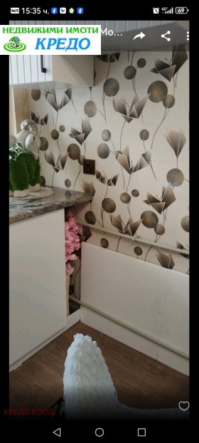  2- | Imot.bg    2