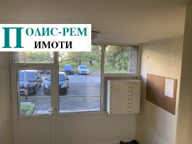 2- | Imot.bg    16