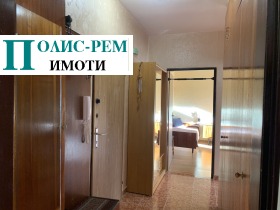 2- | Imot.bg    5