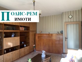  2- | Imot.bg    2
