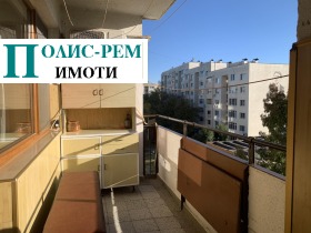  2- | Imot.bg    12