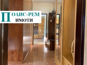  2- | Imot.bg    4