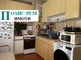  2- | Imot.bg    10